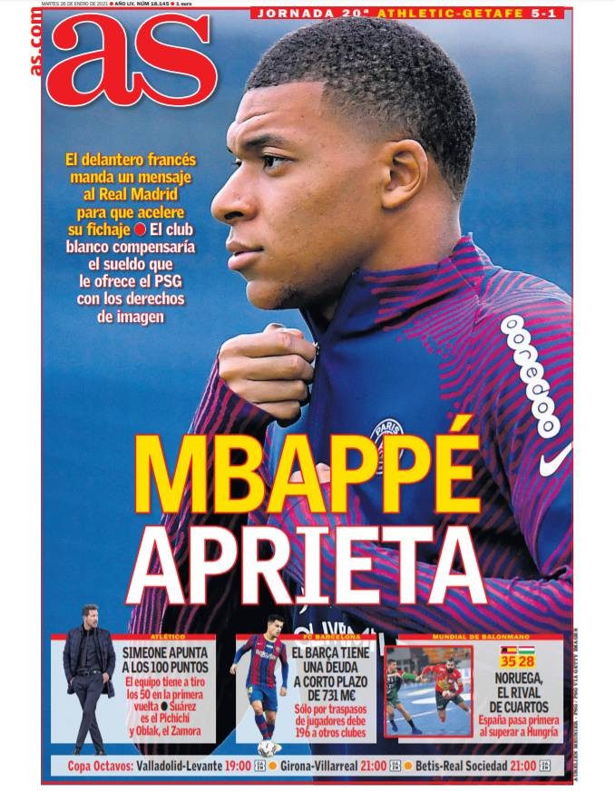 斗爱好者 斗爱好者