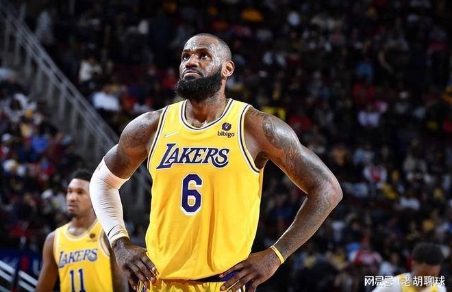 还是8号位 还是8号位